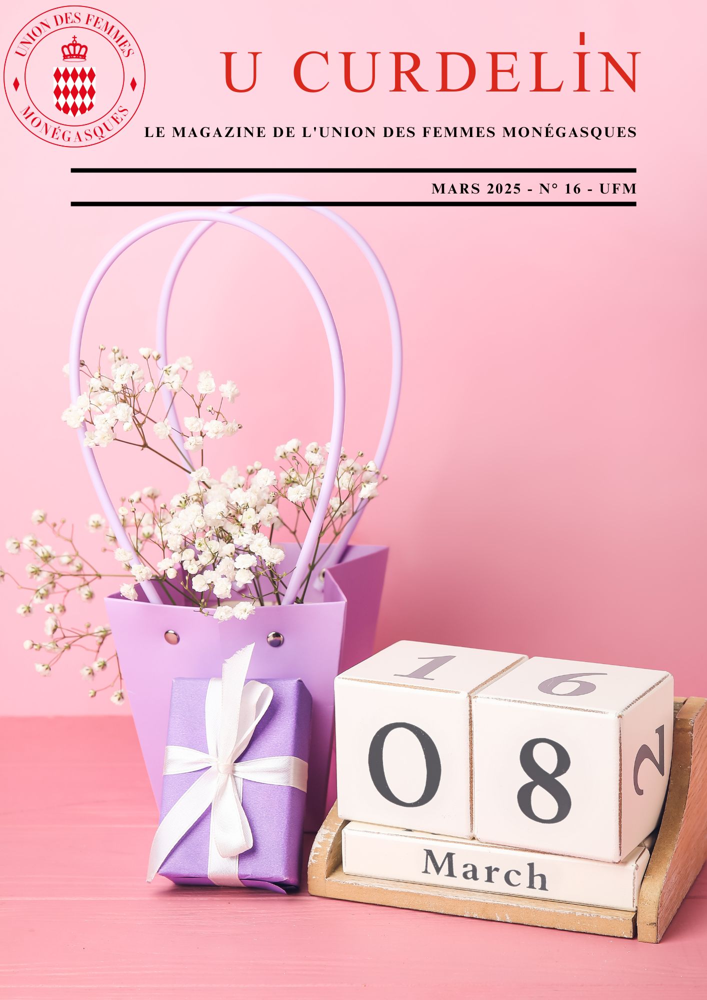 Couverture du Curdeli̍n numéro 16, Mars 2025